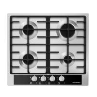 Варочная поверхность газовая 4-х комф. MGHS 64 72 (590х520) (Материал Металл/Стекло , Цвет Маталлик/Черный) в Симферополе от производителя в интернет магазине Планета Комфорта Варочная поверхность газовая 4-х комф. MGHS 64 72 (590х520) (Материал Металл/Стекло , Цвет Маталлик/Черный) в Симферополе от производителя