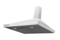 Вытяжка купольная Elegant 50 (500х500хh600) (Материал Металл , цвет белый) в Симферополе от производителя в интернет магазине Планета Комфорта Вытяжка купольная Elegant 50 (500х500хh600) (Материал Металл , цвет белый) в Симферополе от производителя