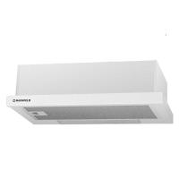 Вытяжка телескопическая VS light (лампа накаливания) 60 (600х310(480)хh170) (Материал Металл , цвет белый) в Симферополе от производителя в интернет магазине Планета Комфорта Вытяжка телескопическая VS light (лампа накаливания) 60 (600х310(480)хh170) (Материал Металл , цвет белый) в Симферополе от производителя