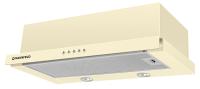 Вытяжка телескопическая VSH 50 (500х310(480)хh130) (Материал Металл , Цвет Бежевый) в Симферополе от производителя в интернет магазине Планета Комфорта Вытяжка телескопическая VSH 50 (500х310(480)хh130) (Материал Металл , Цвет Бежевый) в Симферополе от производителя