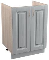 Фото  кухня кантри стол-рабочий стр600м производитель 