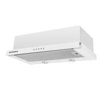 Вытяжка телескопическая VS (галоген) (C) 60 (600х310(480)хh170) (Материал Металл , цвет белый) в Симферополе от производителя в интернет магазине Планета Комфорта Вытяжка телескопическая VS (галоген) (C) 60 (600х310(480)хh170) (Материал Металл , цвет белый) в Симферополе от производителя