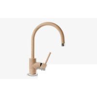 Смеситель цветной Granfest 3023 (h335) (Цвет смесителя хром) в Симферополе от производителя в интернет магазине Планета Комфорта Смеситель цветной Granfest 3023 (h335) (Цвет смесителя хром) в Симферополе от производителя