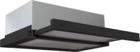 Вытяжка телескопическая Aralia 250 (500х285(480)хh175) (Материал Металл , цвет белый) в Симферополе от производителя в интернет магазине Планета Комфорта Вытяжка телескопическая Aralia 250 (500х285(480)хh175) (Материал Металл , цвет белый) в Симферополе от производителя