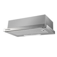 Вытяжка встраиваемая Crosby light 60 (600х320хh175) (Материал Металл , Цвет Металлик) в Симферополе от производителя в интернет магазине Планета Комфорта Вытяжка встраиваемая Crosby light 60 (600х320хh175) (Материал Металл , Цвет Металлик) в Симферополе от производителя