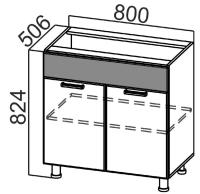 Фото  кухня арабика стол-рабочий м800 производитель SV-мебель