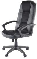 Кресло компьютерное Signal Q-019 (Материал обивки: экокожа, цвет обивки: черный (Signal) ) в Симферополе от производителя 