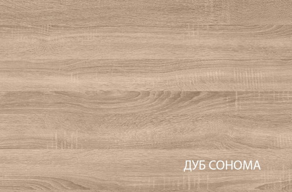 Фото Тумба прикроватная 1S Сомма (Somma) от производителя Анрэкс в Симферополе по цене 4 110 ₽