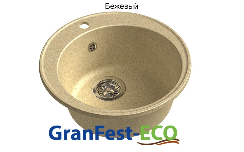 Фото Мойка Granfest eco-08 (ГР 480х480хh200) (шир.ящ.min 460) без сифона от производителя Granfest в Симферополе по цене 2 460 ₽