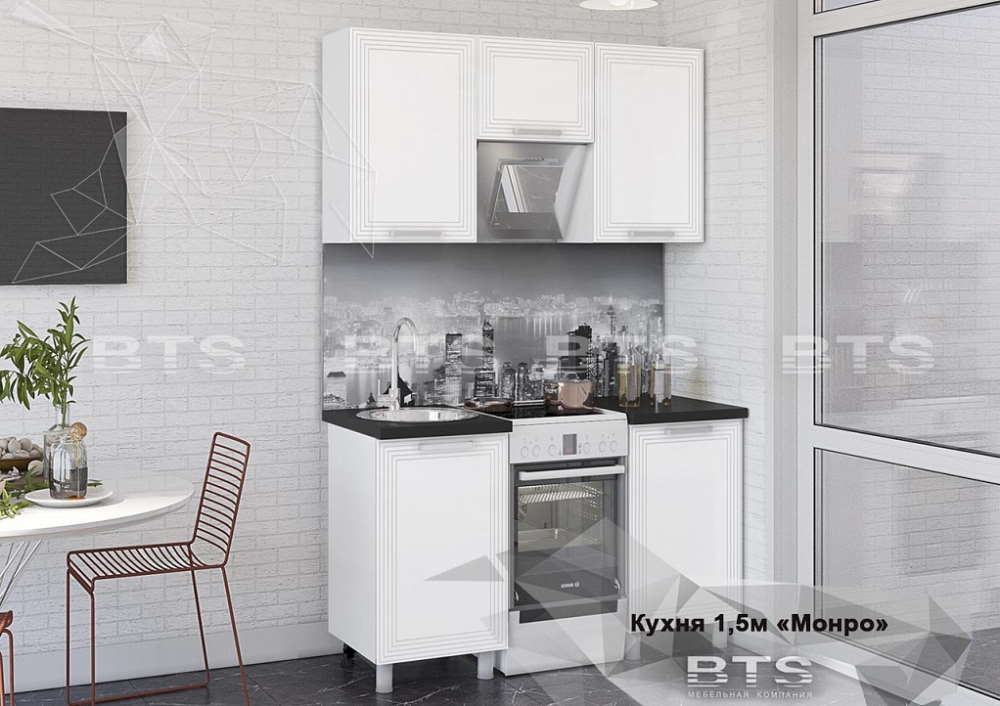 Фото Кухня Монро (1,5) от производителя БТС  в Симферополе по цене 25 120 ₽