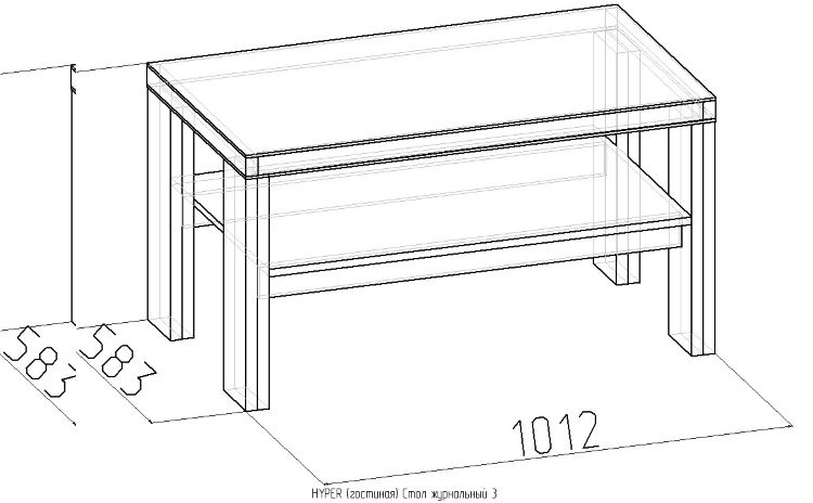 Фото Стол журнальный 3 Хайпер (Hyper)  от производителя Глазов в Симферополе по цене 8&nbsp;060 ₽