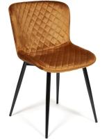 Фото stulya-dlya-kukhni стул куинси (quincy) (mod 8272) производитель Tetchair