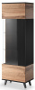 Фото Витрина Halmar Random W-1 от производителя Halmar  в Симферополе по цене 46&nbsp;310 ₽