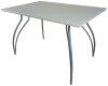 Фото Стол обеденный Орион (1,2) от производителя Металл-Конструкция в Симферополе по цене 10&nbsp;710 ₽