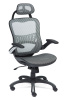 Фото Кресло для персонала Меш (Mesh)-1 от производителя Tetchair в Симферополе по цене 20&nbsp;590 ₽