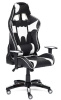 Кресло геймерское Ибат (Ibat) (Материал обивки: кожзам, цвет обивки: черный-белый (Tetchair) )