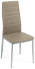 Фото Стул Изи Чеар (Easy Chair) 24 от производителя Tetchair в Симферополе по цене 4&nbsp;460 ₽